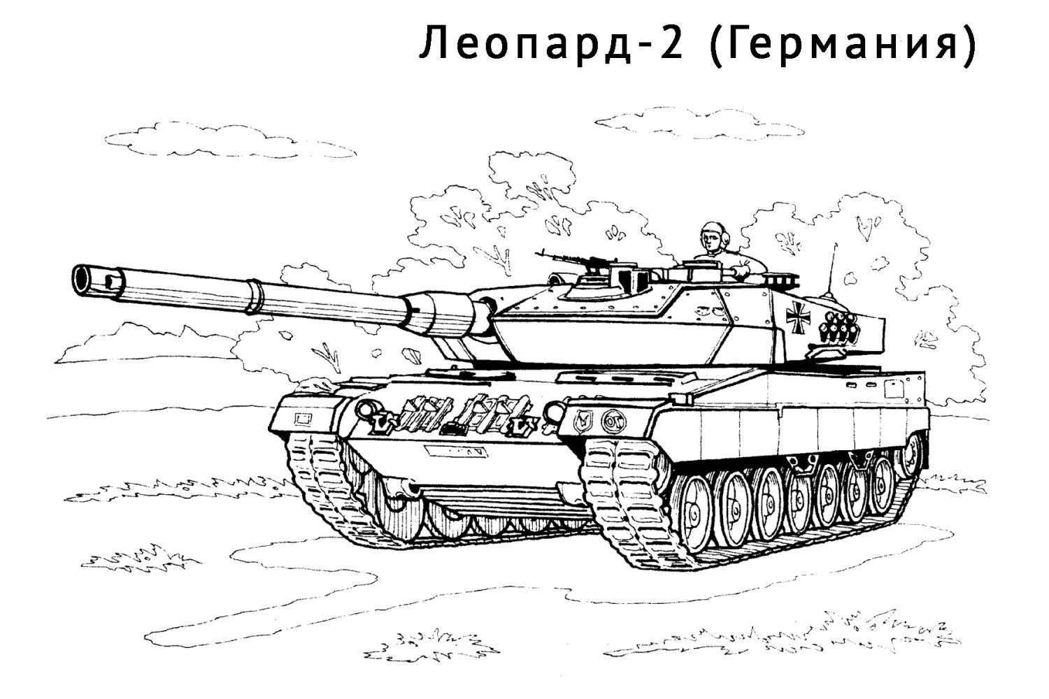 tank leopard 2 omalovánka