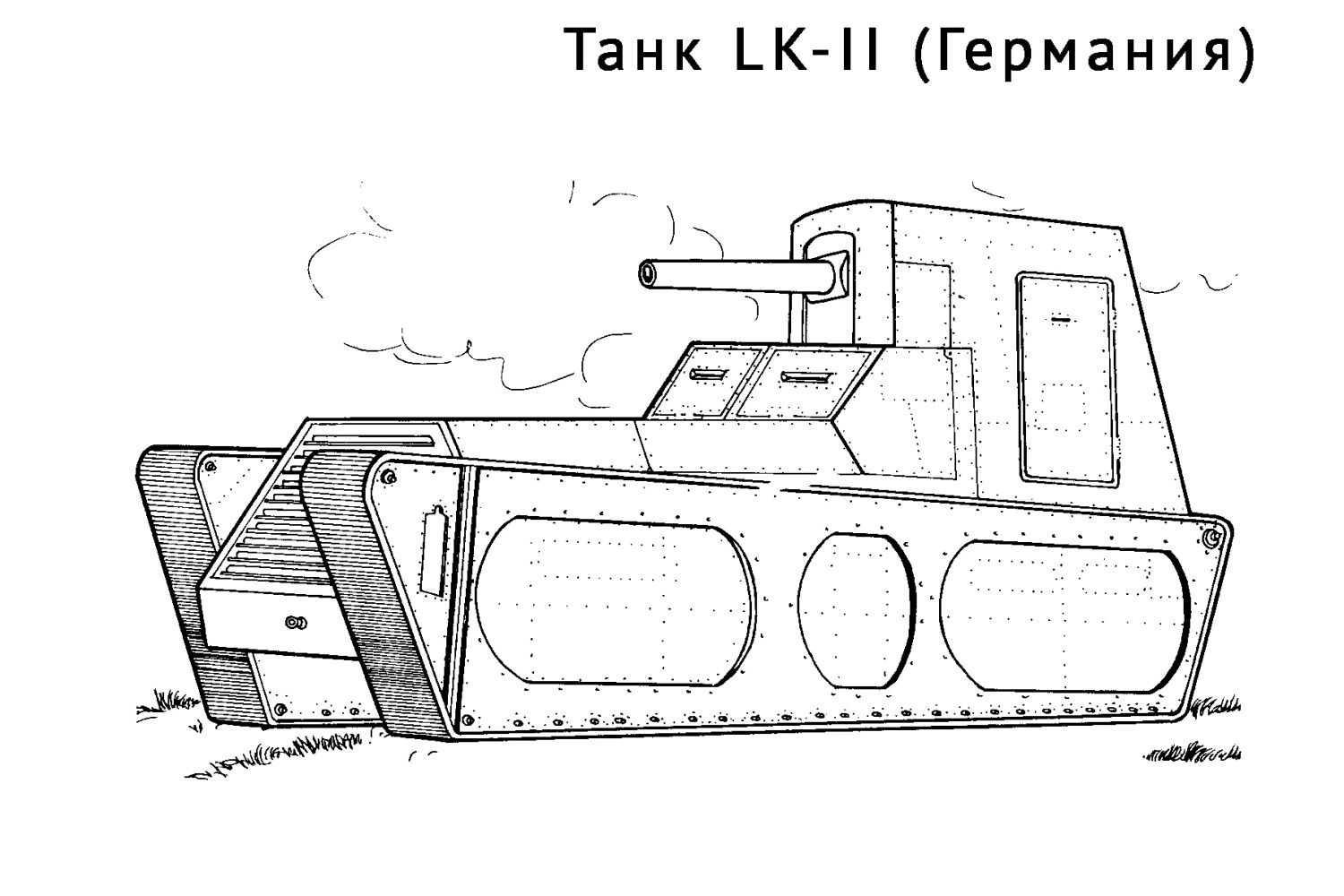 tank LK II omalovánka