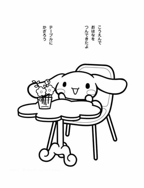 Cinnamoroll základní u dětí omalovánka