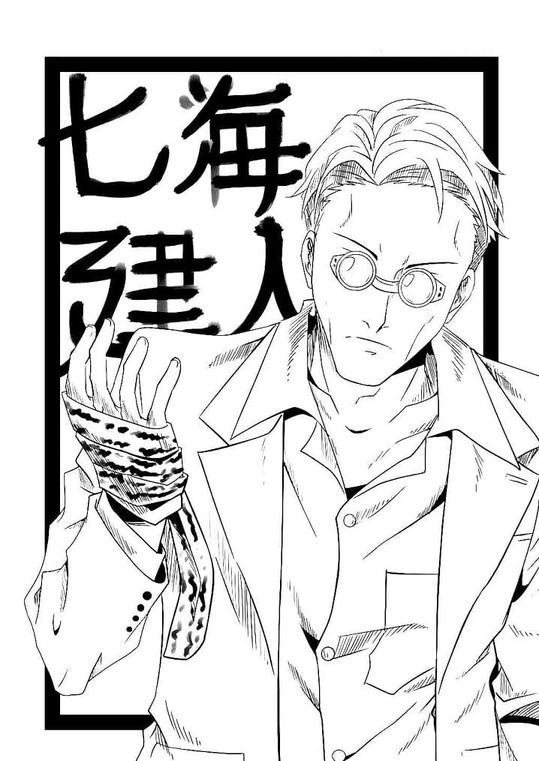 Jujutsu Kaisen snadný omalovánka