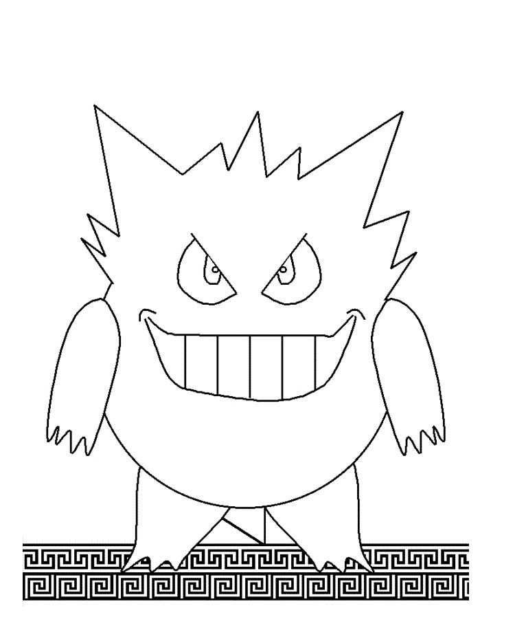 Gengar zdarma omalovánka