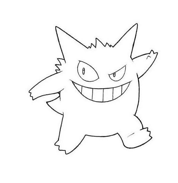 Nakreslete Gengar šťastný omalovánka