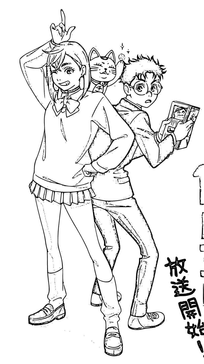 Nakreslete Dandadan 2 omalovánka