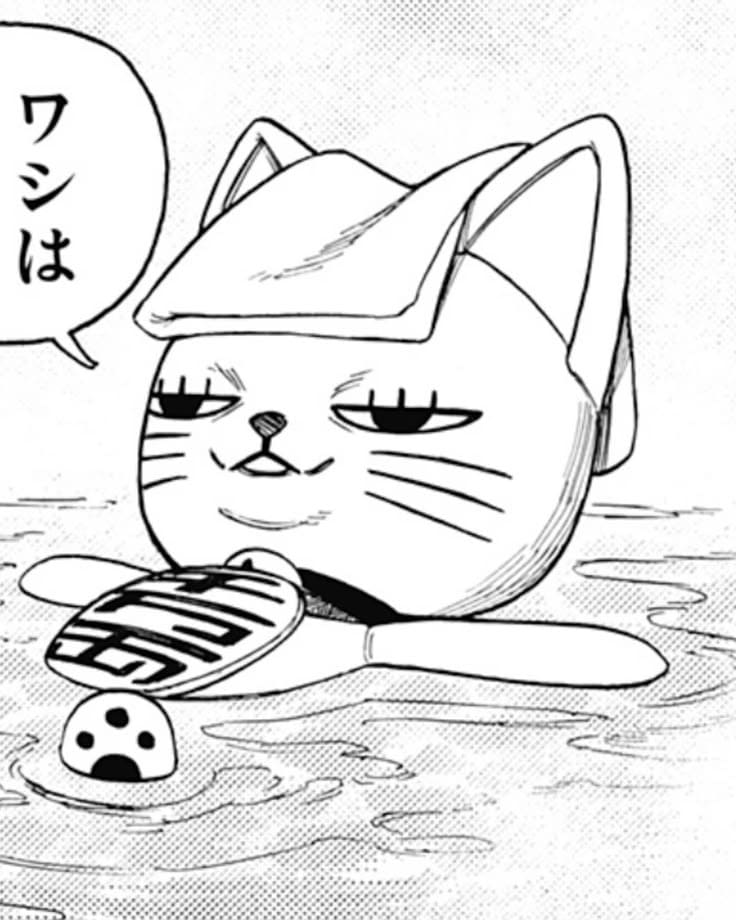 Nakreslete Dandadan 6 omalovánka