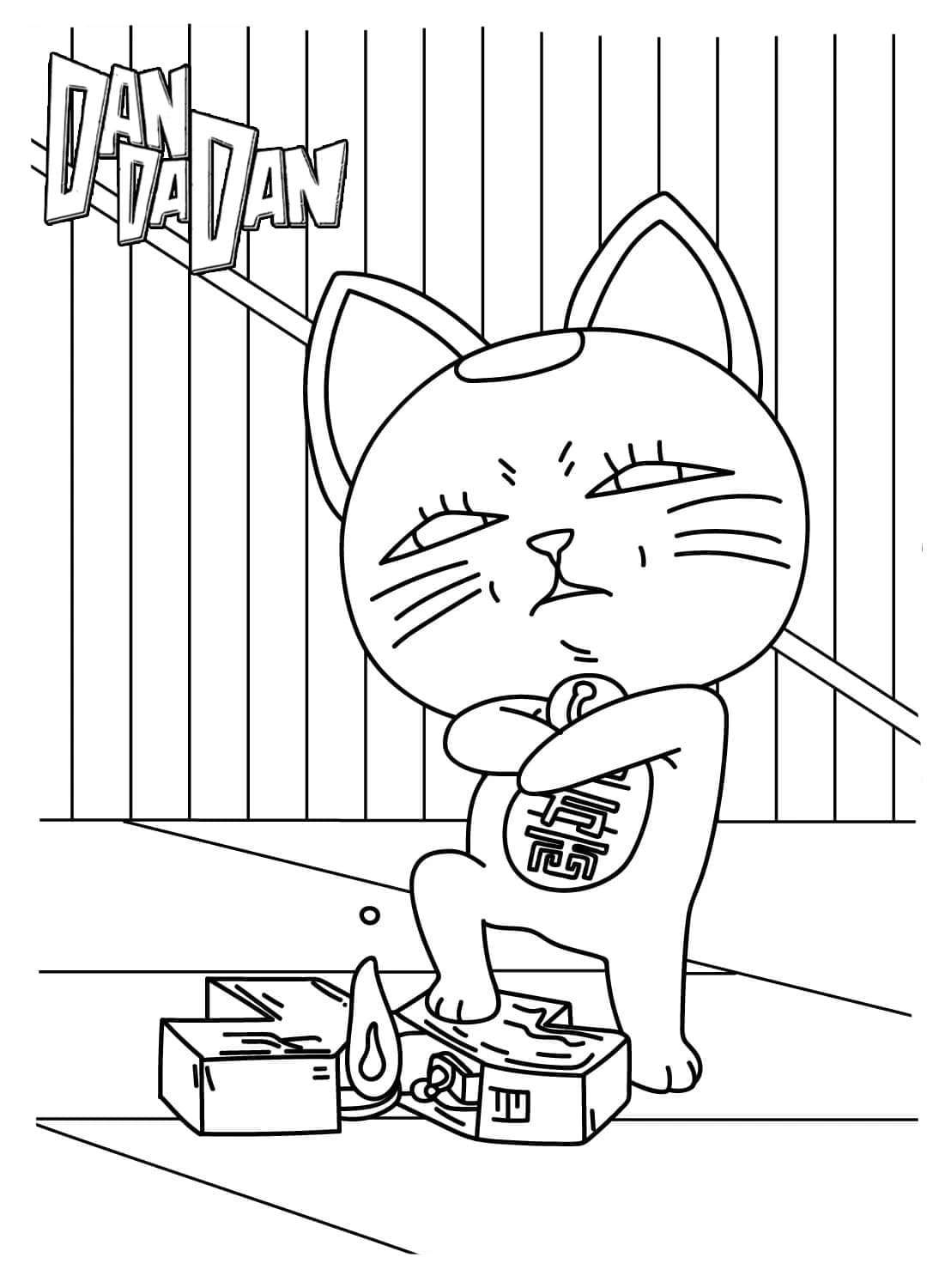 Nakreslete Dandadan základní u dětí omalovánka