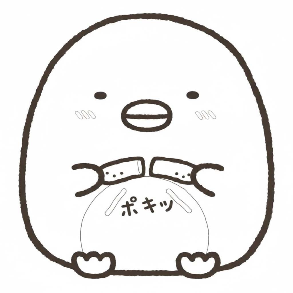 Nakreslete Sumikko Gurashi tisknutelné pro děti omalovánka