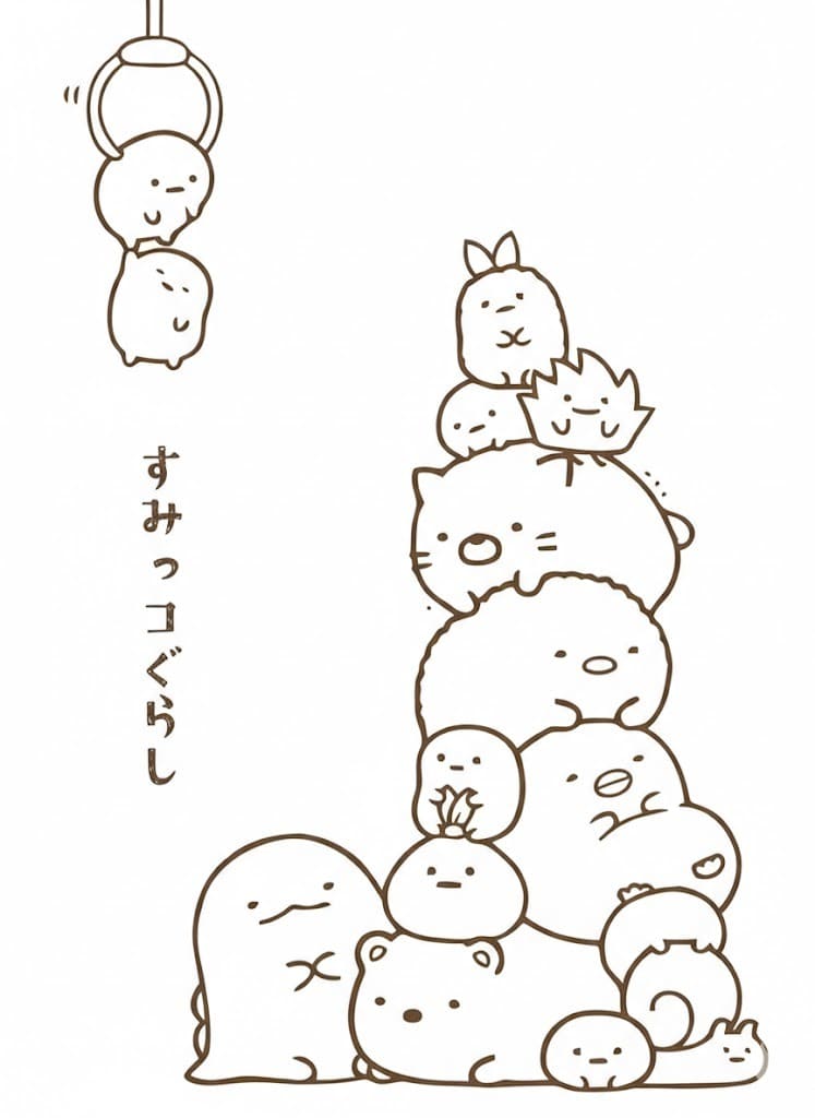 Nakreslete Sumikko Gurashi zdarma pro děti omalovánka