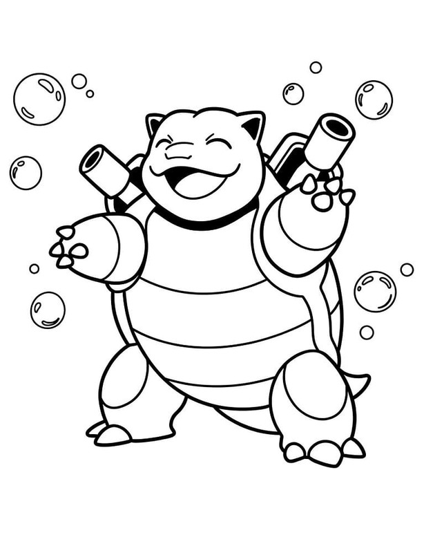Nakreslete Blastoise pro děti omalovánka