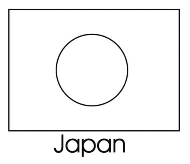 Japonsko